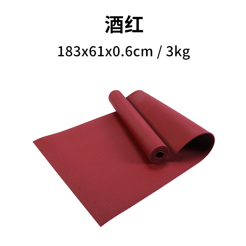 183*61*0.6cm (버건디)