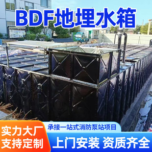 �F�ݴ󔵓��a�I�@���� ģ�K������ˮ�� ���ٰ��b ��ʡ30%���g