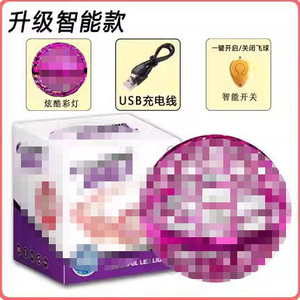 핑크 + 충전 케이블 + 리모콘