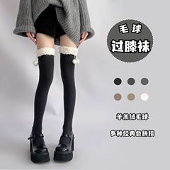 日本系秋冬ストッキングかわいいlolita太ももの靴下の毛玉が膝を越えた靴下の春と秋のjk靴下