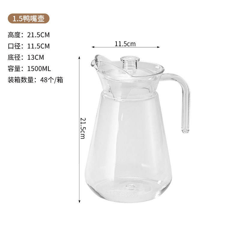 Pot acrílico resistente al calor de gran capacidad hervidor de agua fría de plástico hervidor de agua fría restaurante bar bebida jugo de frutas hervidor de boquilla