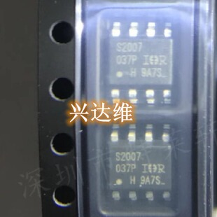 ȫ��  IRS2007STRPBF IRS2007S S2007 SOIC-8 �T����оƬIC