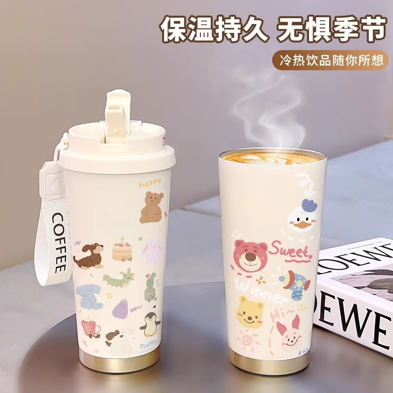 不锈钢内胆咖啡杯卡通有提绳带吸管保温杯女生可爱凯蒂便携随行杯|undefined