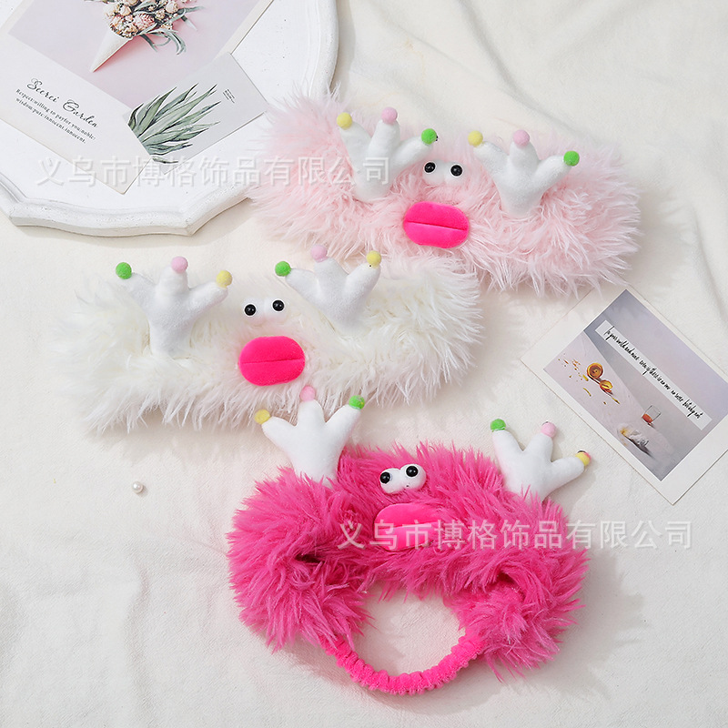 2023 otoño y el invierno nuevo lindo divertido pelo banda estudiante lavado de cara maquillaje felpa Internet Celebrity mismo estilo diadema