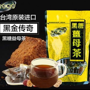 �ڽ�������ǽ�ĸ��420g̨�����ǹ��A�t������t�ǽ����M���Ͻ���