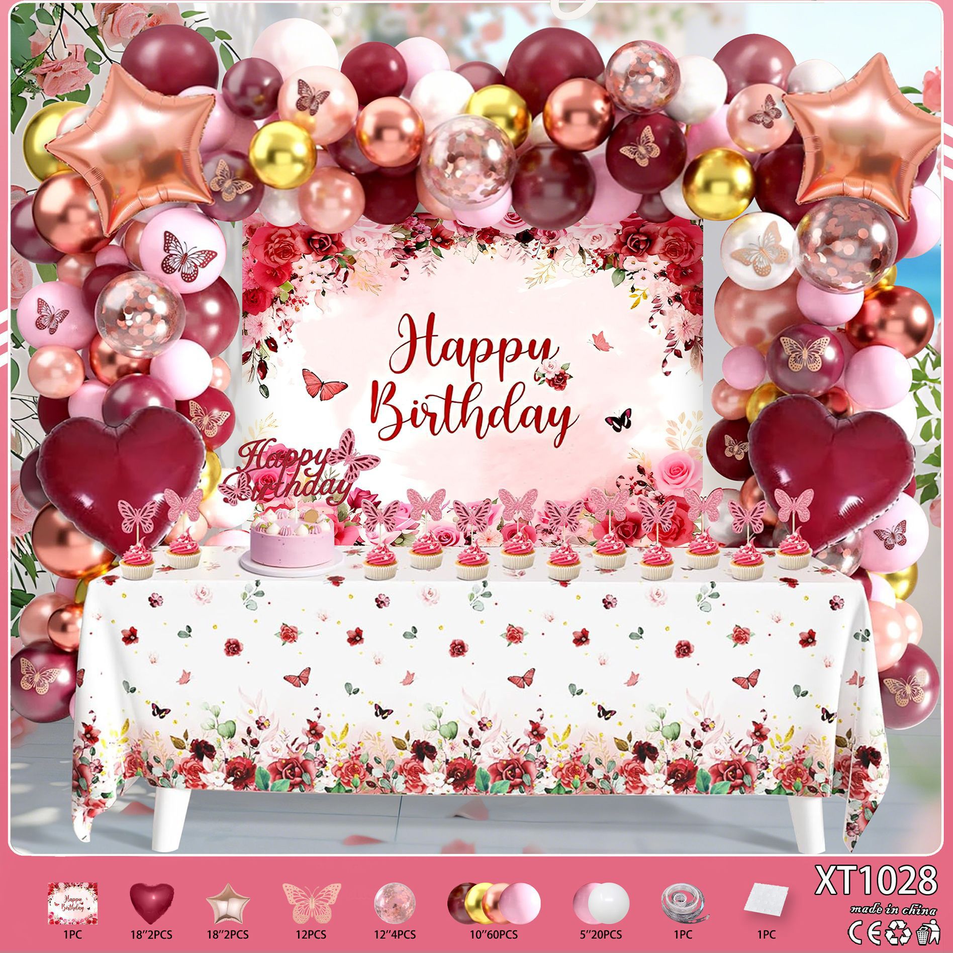 Juego de globos de cumpleaños Decoración de fiesta Juego de globos de cumpleaños para niños y niñas Dopamina de alta calidad 2025