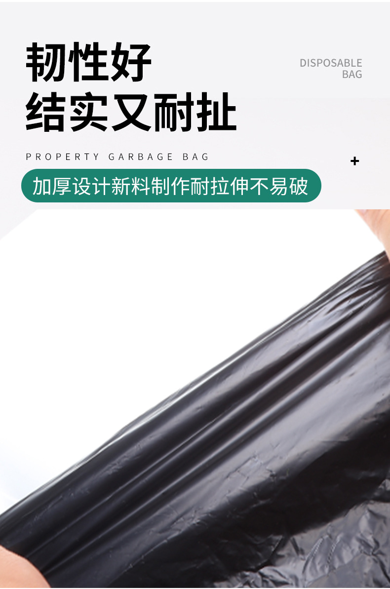 Cross-Border Wholesale Emergency Bags for Urination and Defecation, Waste Bags, Feces Bags, Household Outdoor Disposable Waste Storage Bags