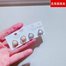 �����޶���Ů��������Ԥ�����ʿ��ŷ�ʽ�ɰ�����װ������61602TT