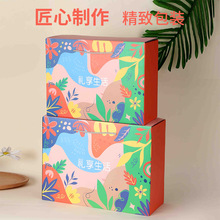 F؛ϴƷYаbԡ¶ϴlˮYпӡLOGOȫl؛