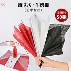 Changyi 卸売取り外し可能なミルクコットン防水花束包装裏地無地底ティッシュペーパーフラワーバッグ花材