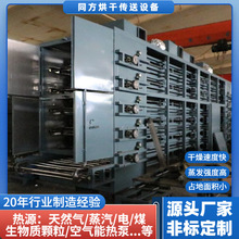 ӹͶʽɾ ᘿ߲ӡCSҶ