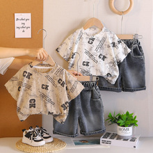 包邮男童夏季套装婴儿童短袖套装宝宝韩版夏装薄款两件套一件代发