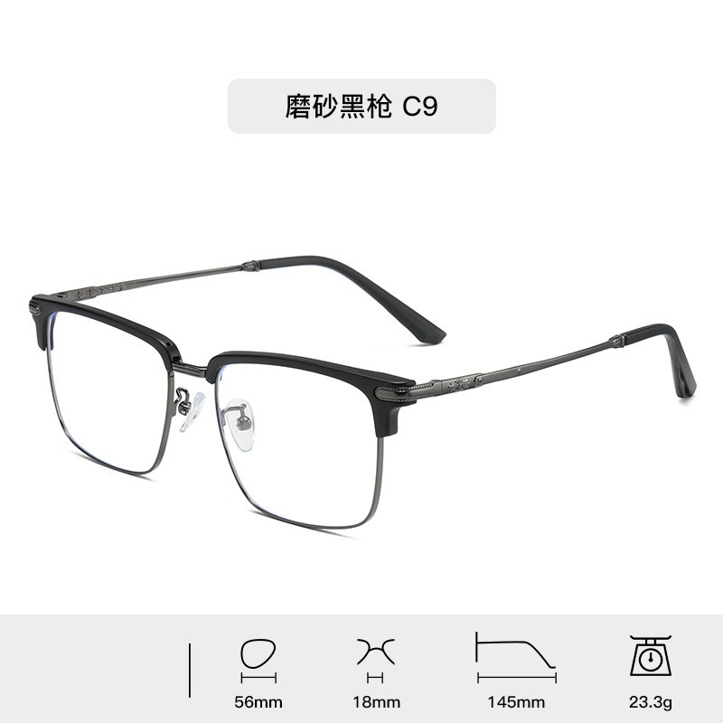 Gfas de miopía de moda simples comerciales frescas anti-luz azul gafas retrógradas de alta definición para proteger los ojos con gafas de grado