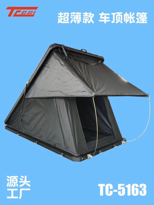 Quick-Opening Thin Car Roof Tent, Avtomobil dam çadırları