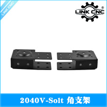 link cnc Openbuilds 3D打印机 nema17电机安装板2040 V-Slot支架