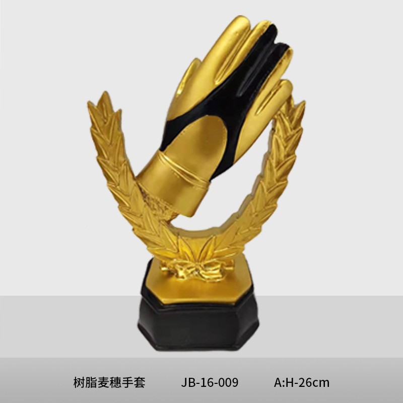 Baloncesto Fútbol Trofeos Juegos escolares Bota de Oro MVP Balón de Oro Hercules Trophy Concursos de Premiación Deportes