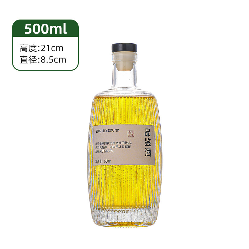 クリエイティブ木樽フルーツワインボトル 0.5kg アイスワインボトル密封された蓋付きルースワインボトル家庭用薬用ワインボトル|undefined