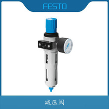 M˹FESTO늴y_PpyT_PLFR-3/8-D-MIDI-MPA 8002258