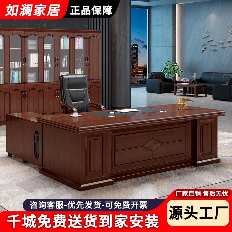 Simple Office Desk, Executive Desk, Single-Person Office Desk and Chair Set Furniture