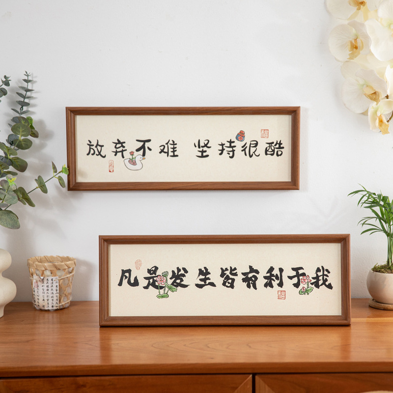 Inspirational Text Photo Frame Table Setting Home Decoration Study Bedroom Desktop Decoration Simple Creative Photo Props Inspirational Text Photo Frame Table Setting Home Decoration Study Bedroom Desktop Decoration Simple Creative Photo Props