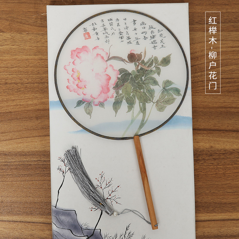 Hanfu ventilador de estilo antiguo ventilador redondo ventilador de baile clásico translúcido ventilador redondo fábrica al por mayor