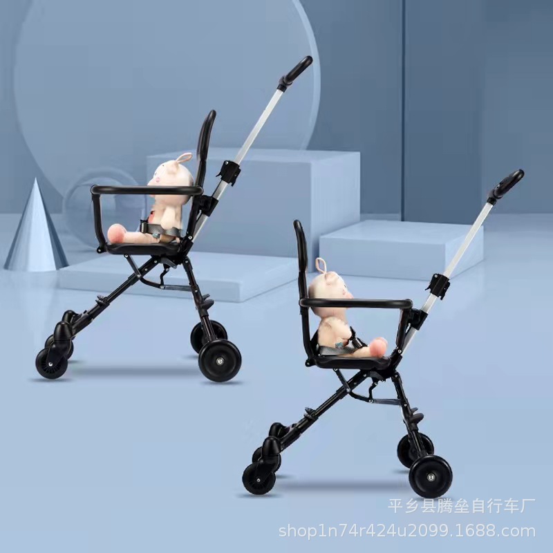베이비 유모차 경량 휴대용 접이식 어린이 4 륜 아기 왜건 양방향 푸시