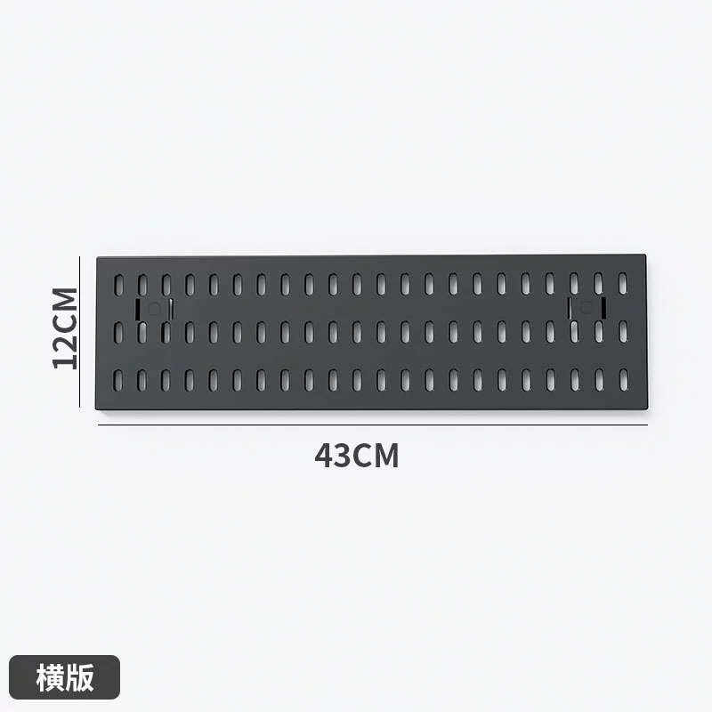 墙面全配件洞洞板收纳墙电竞房工具房厨房免打孔挂篮挂钩隔板支架