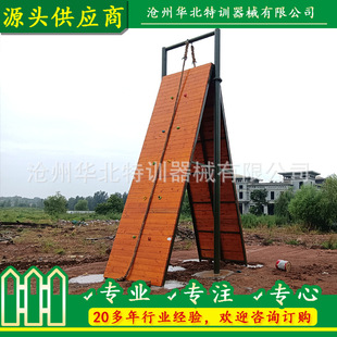 Manufacturer Customized Firefighting Professional Physical Competition Training Ground Equipment 200m Comprehensive Physical Competition Facility