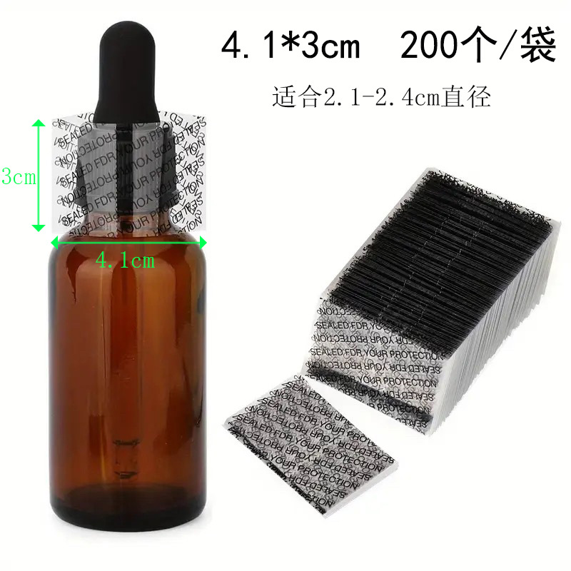 4.1x3英文瓶口收缩膜现货PVC字母封口膜批发支持贴标自提