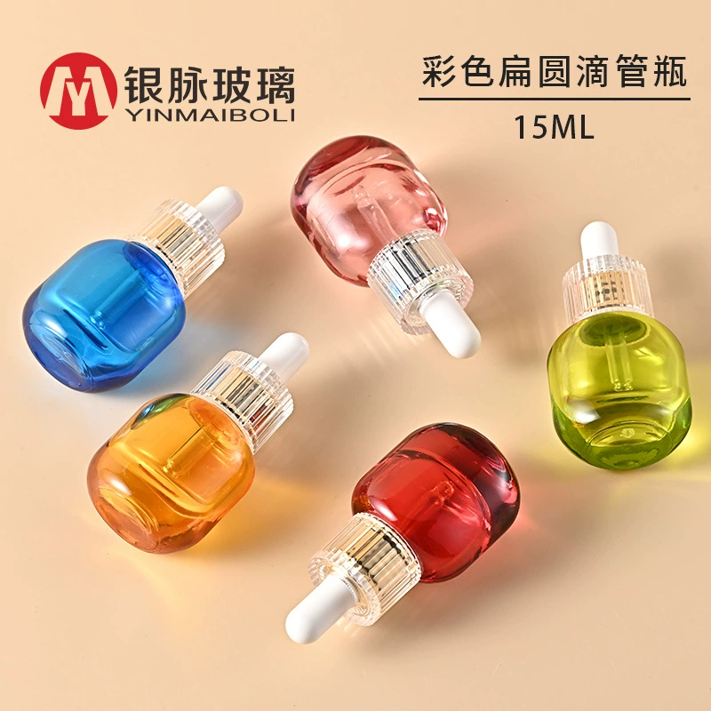 Серебряная вена 15ml Цветная сплюснутая круглая капельница Толстая нижняя бутылка для экстракта сырой жидкости бутылка акрилового эфирного масла среднего круга