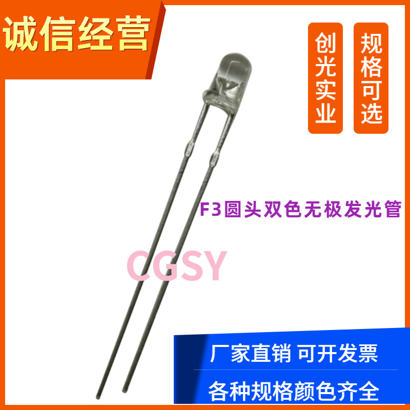 1688工厂批发促销主图图标 (13)