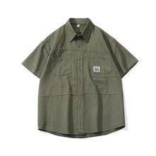 感小众短袖衬衫设计美式衬衣宽松日系休闲大码工装口袋纯色夏季男