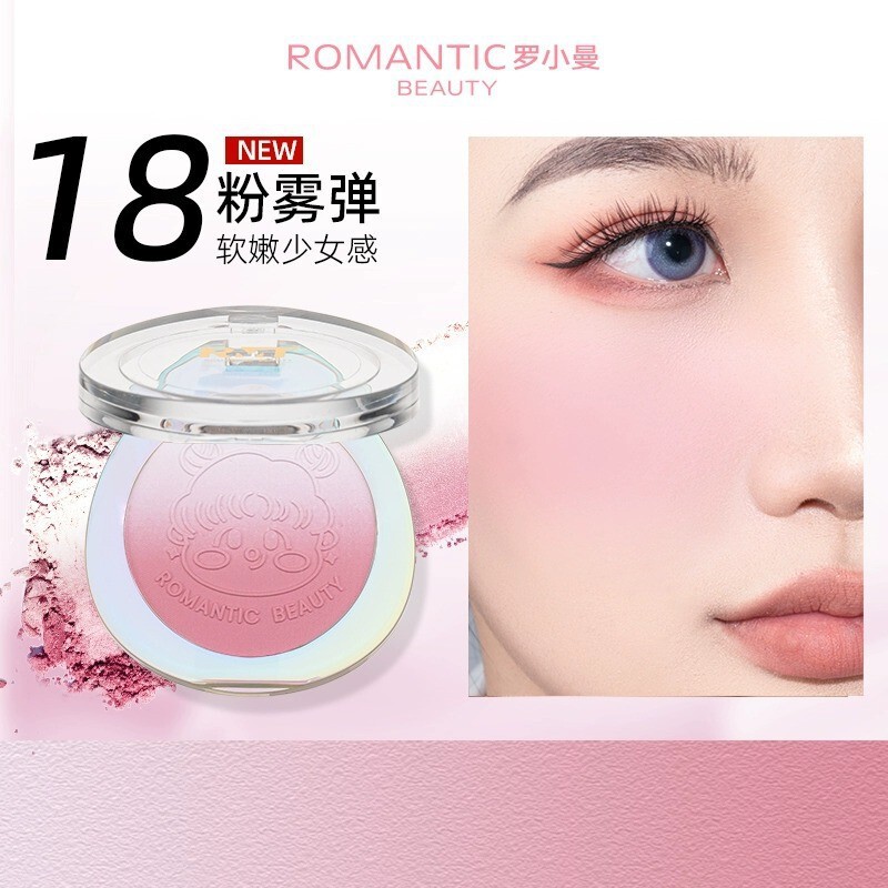 Luoxiaoman ダブルグラデーションブラッシュクリーム女性用ハイライトコントゥアリングパレットナチュラルヌードメイクアップ明るく拡張色流通と配送|undefined