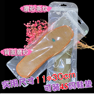 ͸�����b�� �ֹ��̽�Ь�|ͨ���Է����ϴ� ����Ь�|���m�YƷ��50��