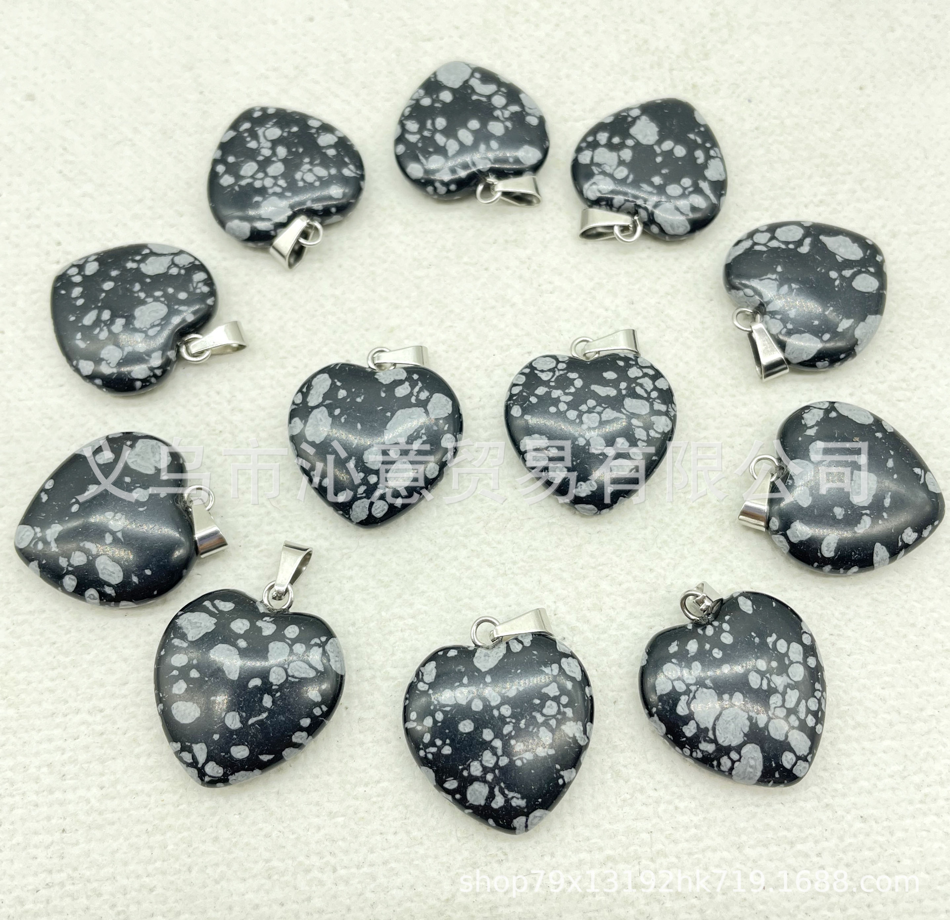 Snowflake (synthetic)