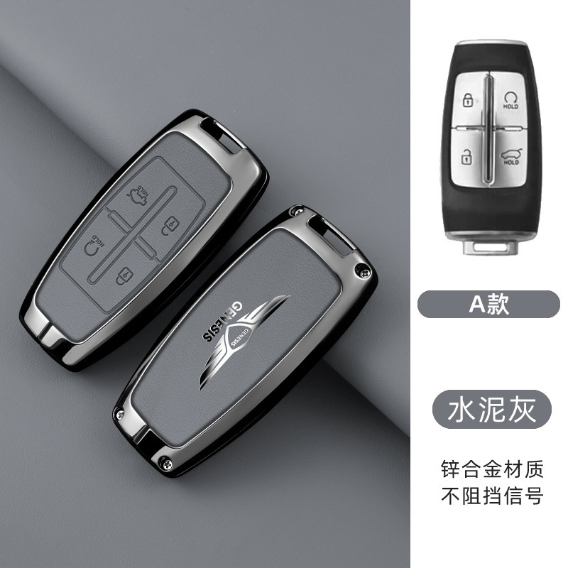 모델 A 4버튼 [싱글 쉘] 건 그레이