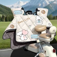 电动车挡风被冬季加绒加厚电瓶摩托车防水防风罩春秋四季通用冬款