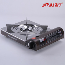 金宇超薄卡式炉大功率商用炉具便携式卡磁火锅瓦斯炉野外炉具500S