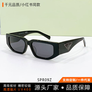 26�¿�P�Ҹ߼���ī�R��09Z���s�������ΰ�����ǘˎ�logo�����⾀