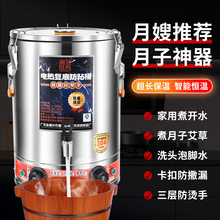 늟��_ˮͰ�Ԅӱ��؜�Ͱ���ӌ�����ˮ偟�ˮͰ���~����������Ͱ