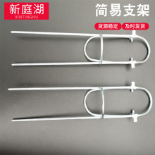 鱼竿海竿简易支架渔具 插地支架简易渔具炮台 渔具配件