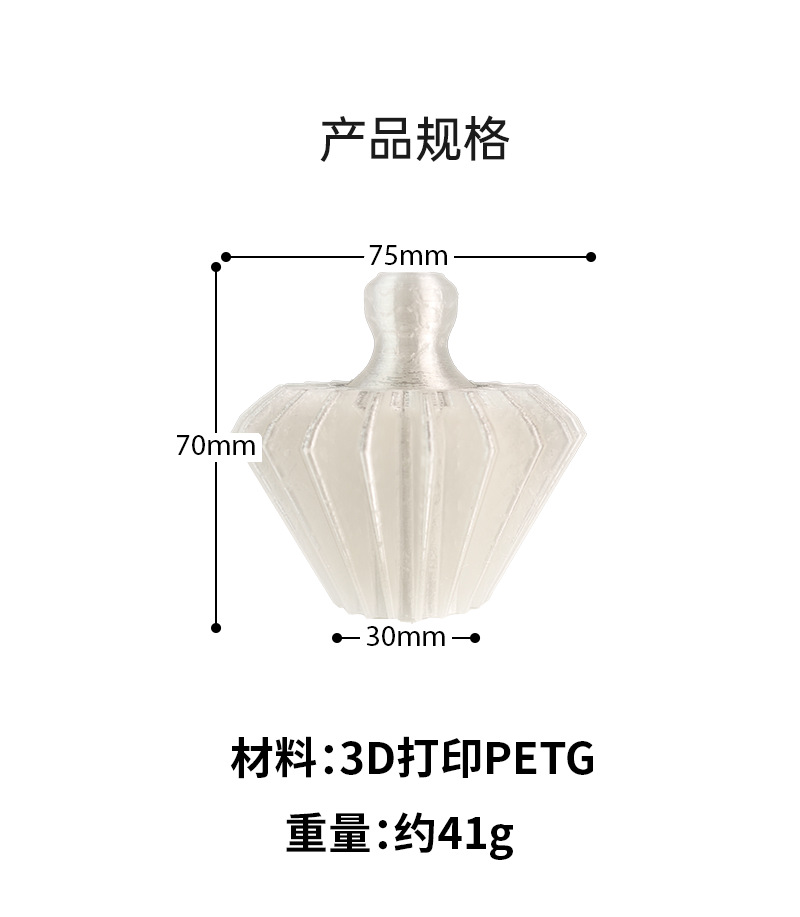 详情(5).png