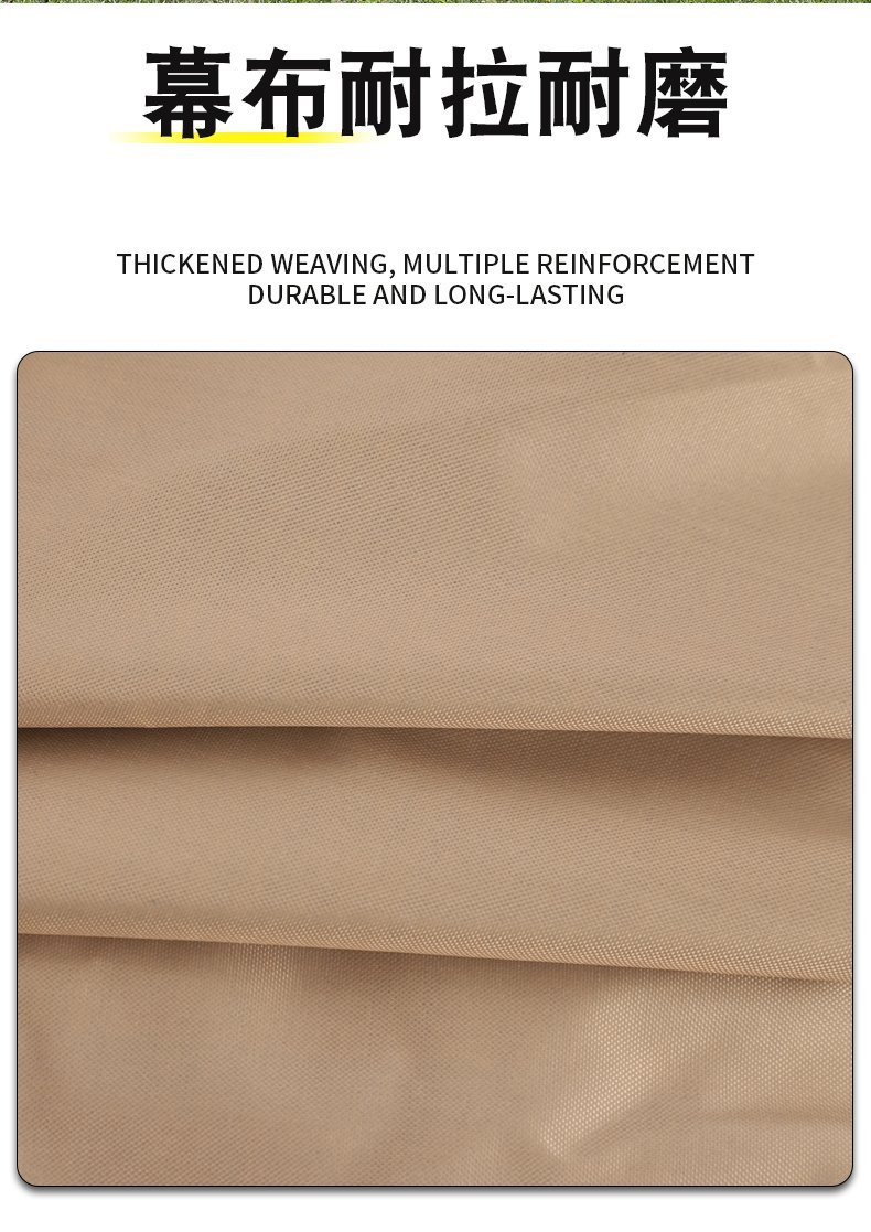 Professional Outdoor Single-Fold Square Camping Rainproof, Warm, Insulated, Sun-Proof and Shade Cloth