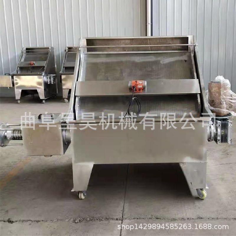 猪粪干湿分离器 分离机猪场用设备厂家  价格便宜