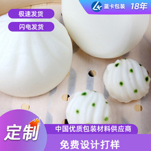 一次性蒸笼纸垫烘焙蒸馒头点心纸垫不粘蒸笼垫跨境批发亚马逊
