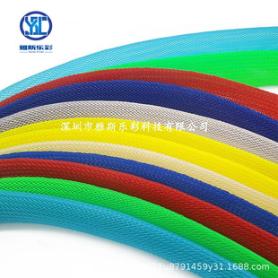 Braided mesh tube nylon sleeve PET color braided sleeve snakeskin mesh tube telescopic mesh tube