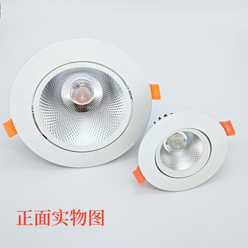 LED Spotlight tienda comercial 12W lámpara de techo salón techo downlight ganado ojo lámpara 5W7W agujero lámpara negro COB image 17