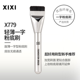 xixiX779�۵�ˢ���Է���Ĥˢ�o���p���׊yˢ��Ĥˢ����Ę���y����