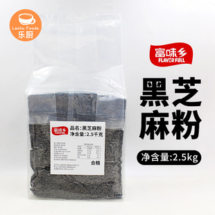 ��ζ�l��֥���2.5kg /�� ����c�W�����֥������ú決ԭ��