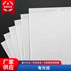 Glazed paper abc Various Grade Handbags shoes packing Fill Paper quarantine Slitting